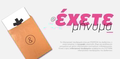 Uni Neue Font Poster 12
