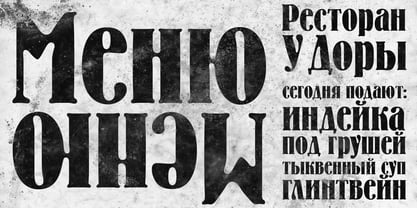 Bernhard Font Poster 4